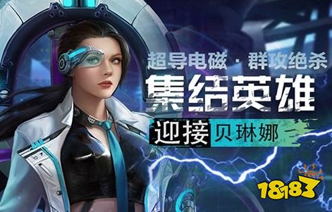 经典必玩的街机游戏盒子推荐 2025十大热门街机游戏盒子app