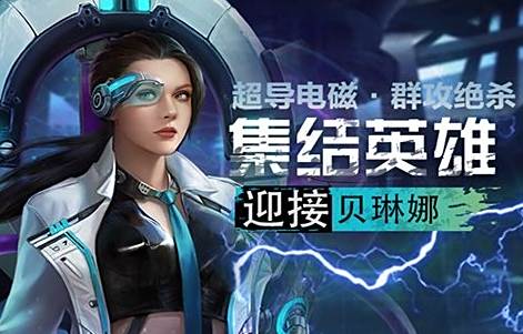 经典必玩的街机游戏盒子推荐 2025十大热门街机游戏盒子app