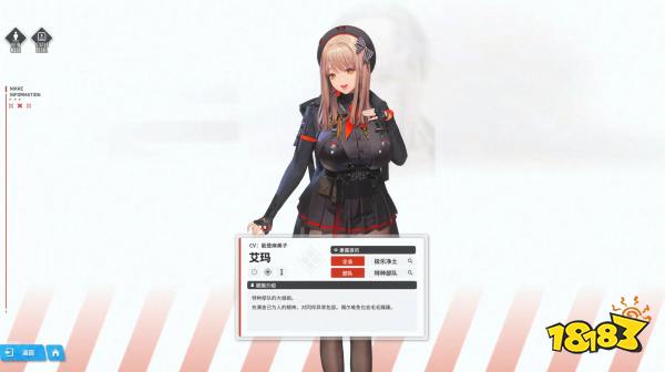 勝利女神新的希望開服保姆級攻略：nikke女神初始號/開荒角色/陣容搭配合集