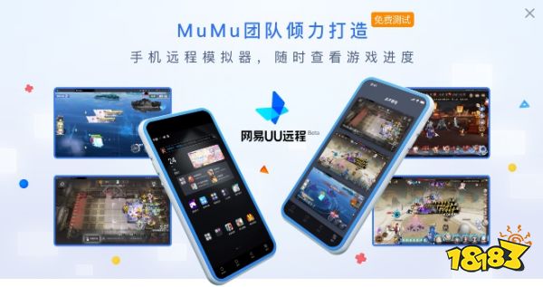 王者荣耀世界电脑版怎么玩 王者荣耀世界PC游玩教程