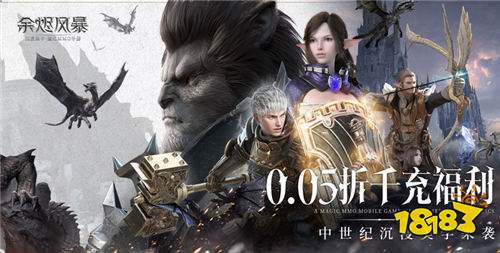 【5.16-5.18】周末福利活動:海量福利來襲!三天驚喜不斷!