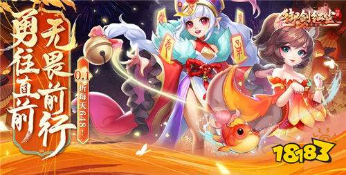 【5.16-5.18】周末福利活動:海量福利來襲!三天驚喜不斷!