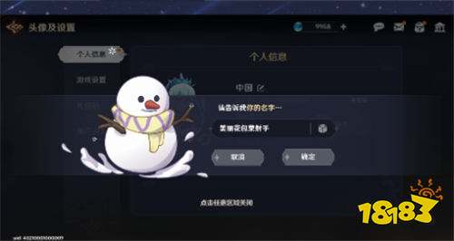 二次元塔防卡牌神作降臨！《英雄如約而至》百位精靈集結，福利與策略狂歡開啟！