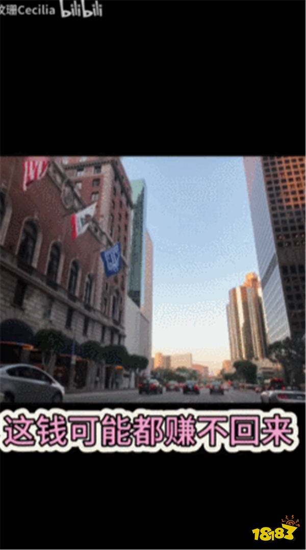 頂級富二代LPL美女主持人改行創業開餐廳！曾花800萬出國留學！