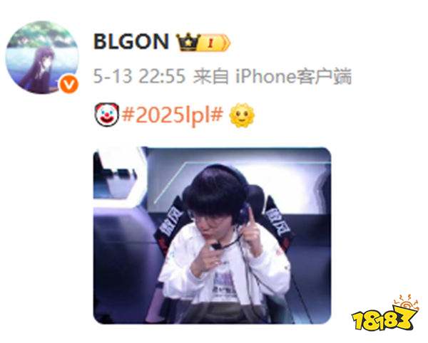 內訌了？！BLG輔助On嘲笑自家下路Elk是小丑！