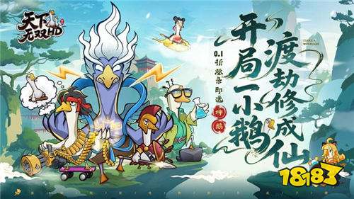 好玩到極點的變態(tài)手游合集 是真好玩多人推薦的游戲排行榜