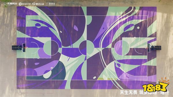 《无畏契约》