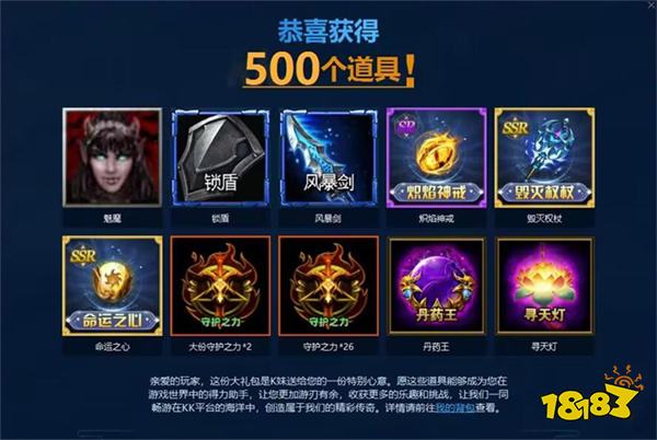 对战平台排行榜 有哪些好玩的对战平台