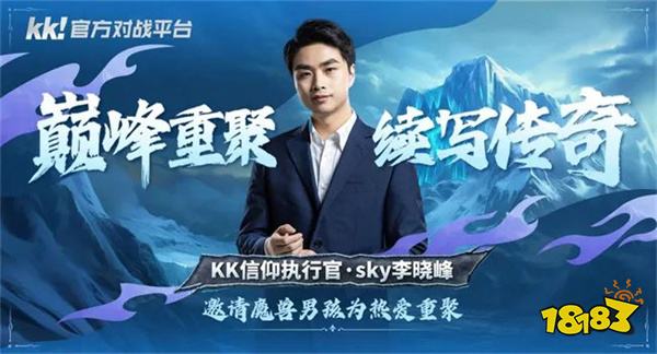 对战平台排行榜 有哪些好玩的对战平台