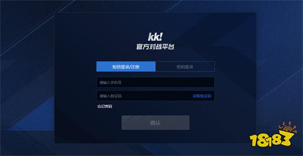 哪些对战平台能玩魔兽 KK对战平台新手指南