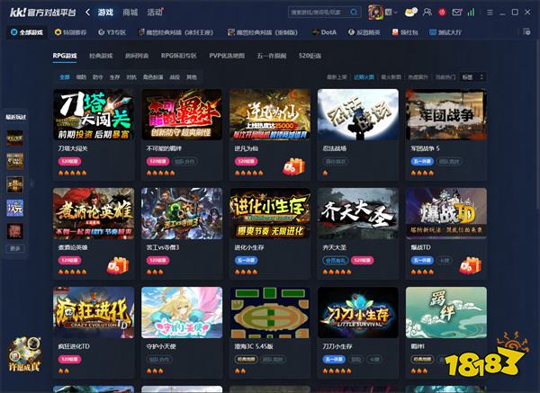 哪些对战平台能玩魔兽 KK对战平台新手指南