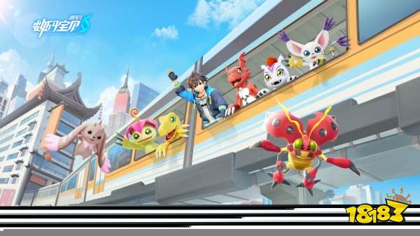 数码宝贝源码兑换码在哪里领 数码宝贝源码兑换码是什么