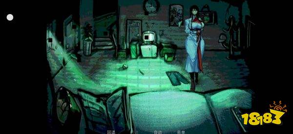 伪人女友安卓版