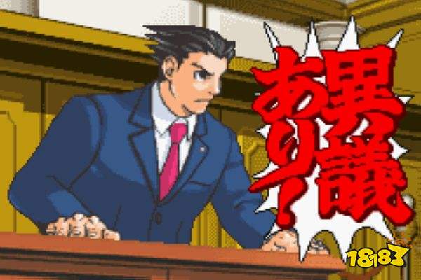 逆转裁判2手机版