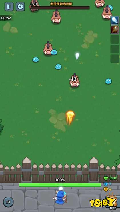 剑与火球小程序官网版