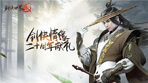 比较好玩的西山居游戏大全 盘点2025最热门西山居游戏