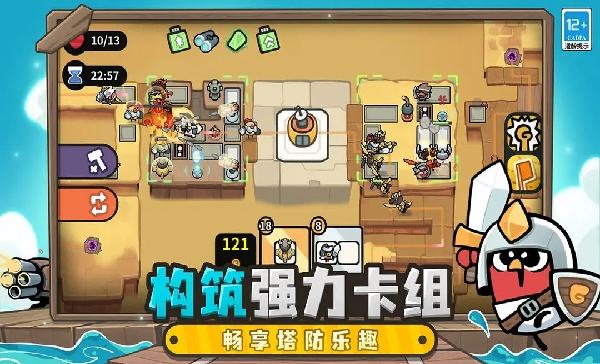 雀仔营地怎么在电脑端玩 雀仔营地PC电脑端玩法介绍