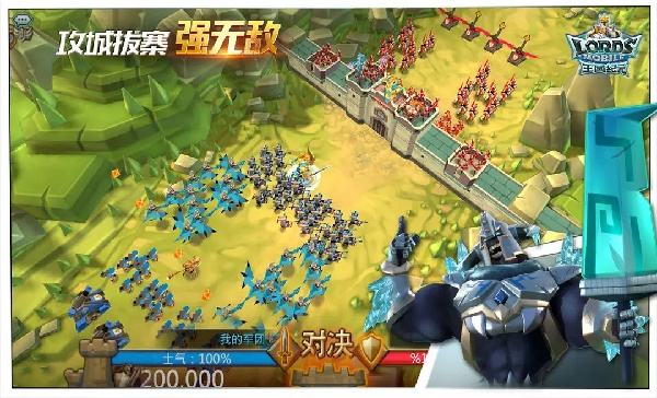 王国纪元怎么在电脑端玩 王国纪元PC电脑端玩法介绍