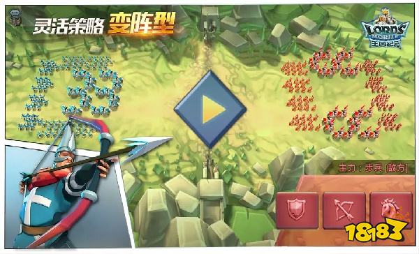 王国纪元怎么在电脑端玩 王国纪元PC电脑端玩法介绍