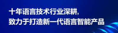 一者科技携YiLOC本地化翻译管理平台亮相2025 ChinaJoy BTOB