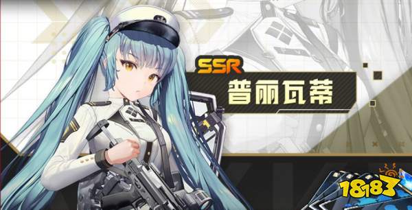 勝利女神新的希望普麗瓦蒂怎么獲得 nikke女神普麗瓦蒂獲取方法