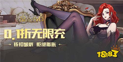 冒險屬性拉滿的變態手游合集 劇情豐富的bt手游排行榜分享