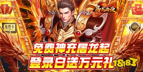 能摸金的角色扮演游戲有哪些 好玩的摸金RPG手游大全推薦2025