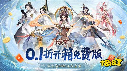 [5.19-5.25]一周新游預告：來歡樂游戲世界，縱享你的心儀手游！