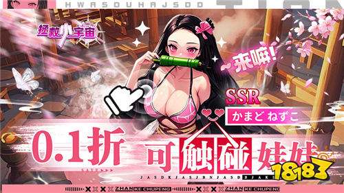 [5.19-5.25]一周新游預告：來歡樂游戲世界，縱享你的心儀手游！
