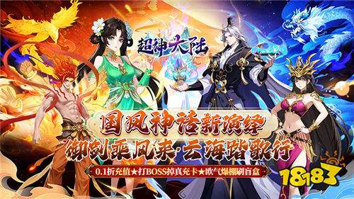 [5.19-5.25]一周新游預告：來歡樂游戲世界，縱享你的心儀手游！