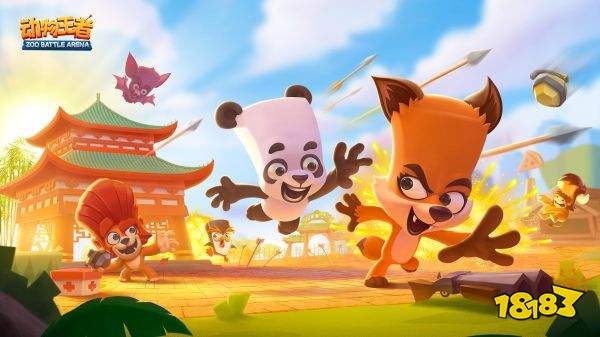 动物王者无限钻石下载