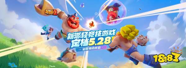 多样天赋自由搭配,百种流派由你定义