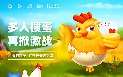 高人气的天猫精灵游戏排行榜top10 2025热门天猫精灵游戏有哪些