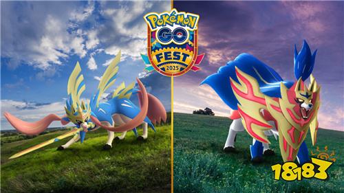 《Pokémon GO》2025年活動(dòng)更新：蒼響與藏瑪然特解鎖劍之王/盾之王形態(tài)