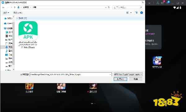 黎明飞驰 ProMotor电脑版怎么玩 黎明飞驰 ProMotor预约方法