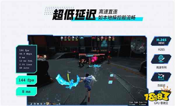 黎明飞驰 ProMotor电脑版怎么玩 黎明飞驰 ProMotor预约方法