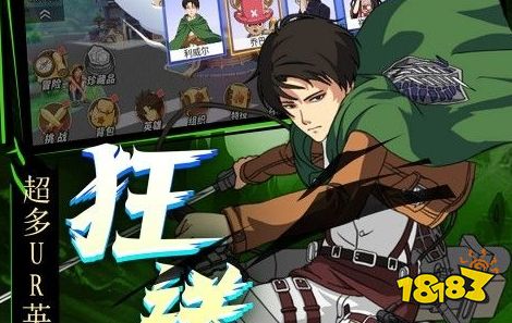 无限元宝服bt手游平台app 送满v送首充bt手游平台app