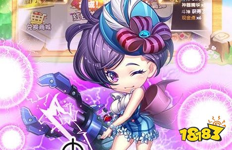 无限元宝服bt手游平台app 送满v送首充bt手游平台app