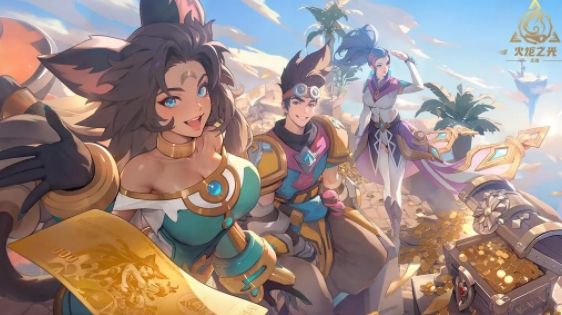 火炬之光无限兑换码分享 火炬之光无限通用兑换码