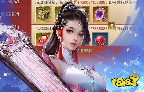 高性价比1折免费版手游平台 十大1折免费游戏盒子排名