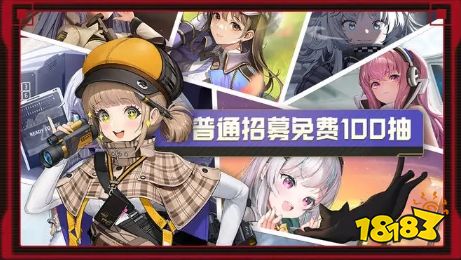勝利女神新的希望開(kāi)服免費(fèi)資源獲取大全 nikke勝利國(guó)服上線福利情報(bào)一覽