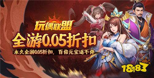 5.20游戲快報|愛意與熱愛同頻，點擊解鎖專屬游戲浪漫！
