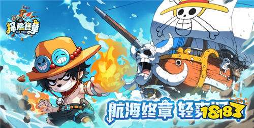 5.20游戲快報|愛意與熱愛同頻，點擊解鎖專屬游戲浪漫！