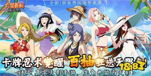 5.20游戲快報|愛意與熱愛同頻，點擊解鎖專屬游戲浪漫！