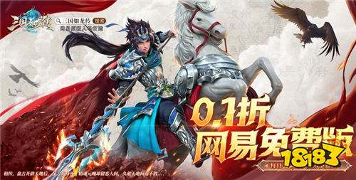 5.20游戲快報|愛意與熱愛同頻，點擊解鎖專屬游戲浪漫！