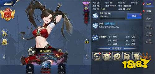 掛機不無聊,策略定乾坤!《玩偶聯盟》帶你領略別樣三國!