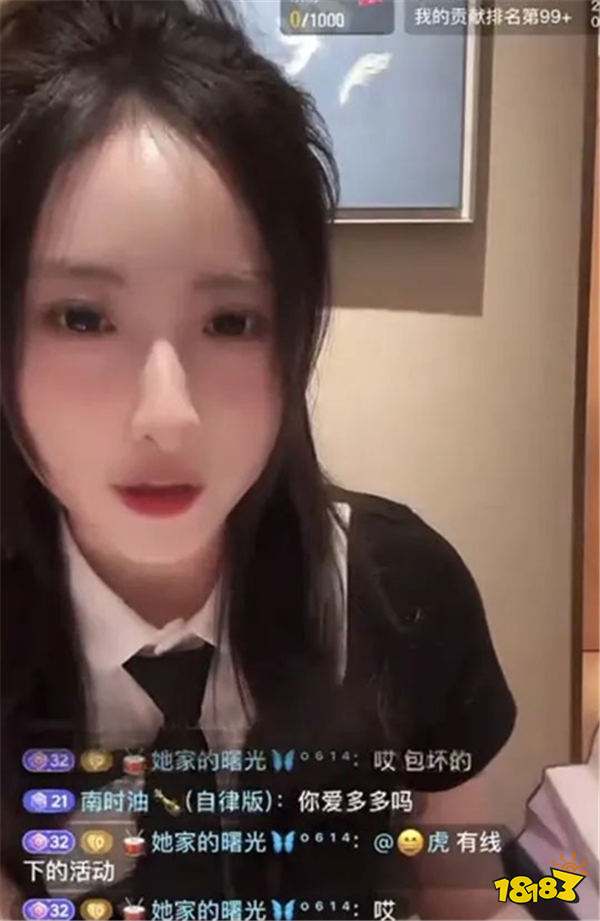 塑料姐妹情！LPL主持駱歆與解說鼓鼓線上打pk，鼓鼓吐槽駱歆曾背刺自己？！