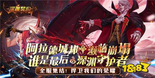 白嫖也能當(dāng)榜一的福利游戲合集 戰(zhàn)力無限免費(fèi)提升的五大福利手游分享