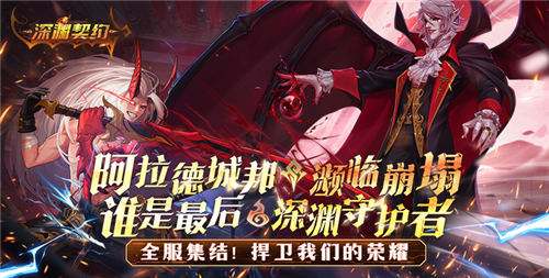 五月份人气高的放置塔防游戏推荐 角色全解锁的塔防休闲手游分享