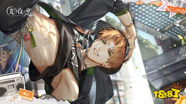 光与夜之恋兑换码领取免费2025 光与夜之恋兑换码怎么获取